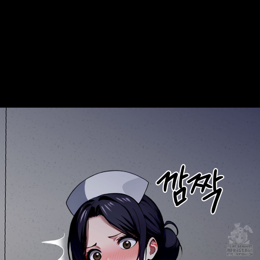 Gangster x Office Lady Raw - Chapter 19 [photo 177] - MangaPorn