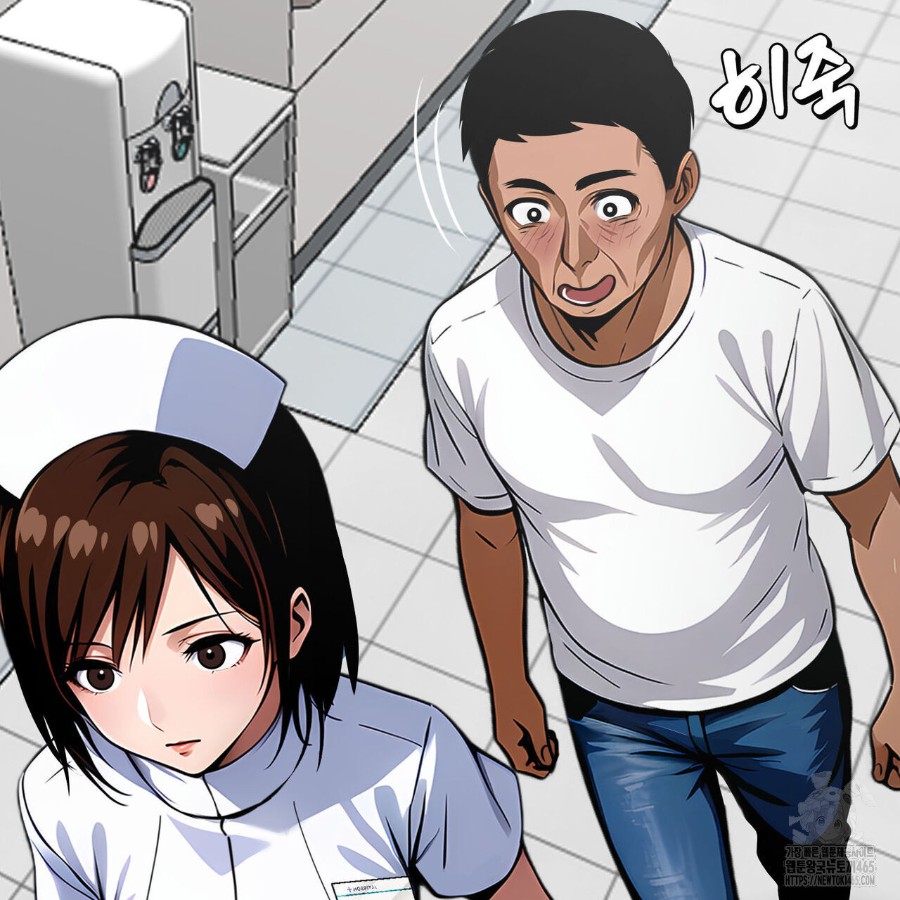 Gangster x Office Lady Raw - Chapter 19 [photo 18] - MangaPorn