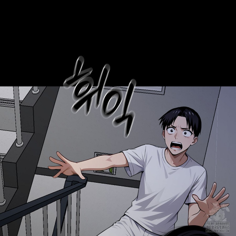 Gangster x Office Lady Raw - Chapter 19 [photo 181] - MangaPorn