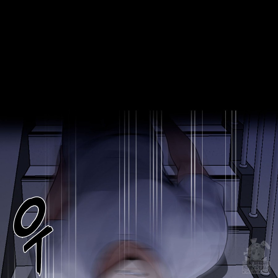 Gangster x Office Lady Raw - Chapter 19 [photo 186] - MangaPorn