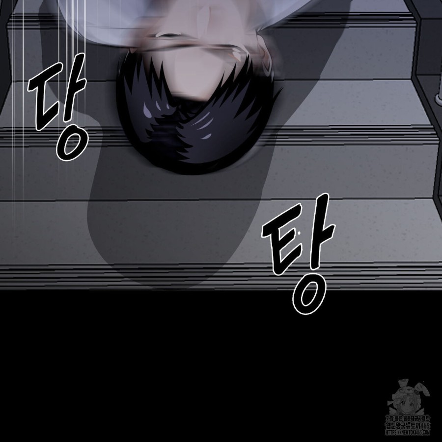 Gangster x Office Lady Raw - Chapter 19 [photo 187] - MangaPorn