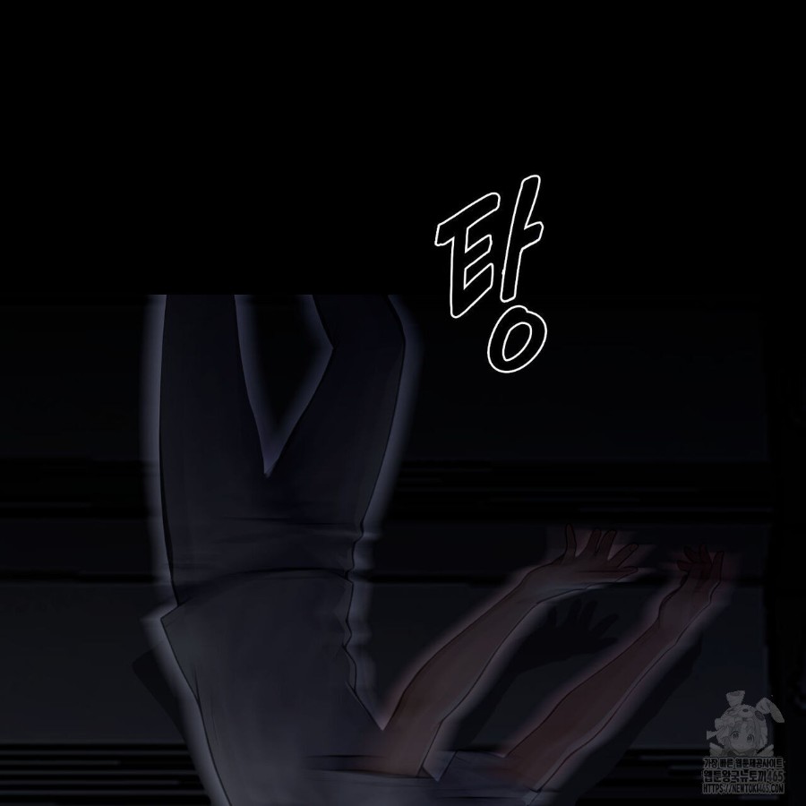 Gangster x Office Lady Raw - Chapter 19 [photo 188] - MangaPorn