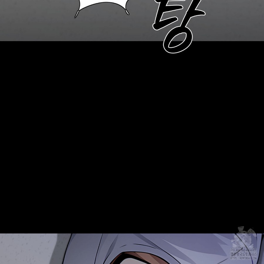 Gangster x Office Lady Raw - Chapter 19 [photo 191] - MangaPorn