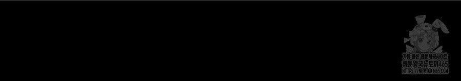 Gangster x Office Lady Raw - Chapter 19 [photo 193] - MangaPorn