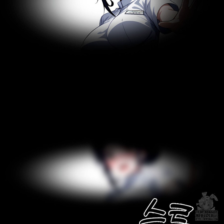 Gangster x Office Lady Raw - Chapter 19 [photo 199] - MangaPorn