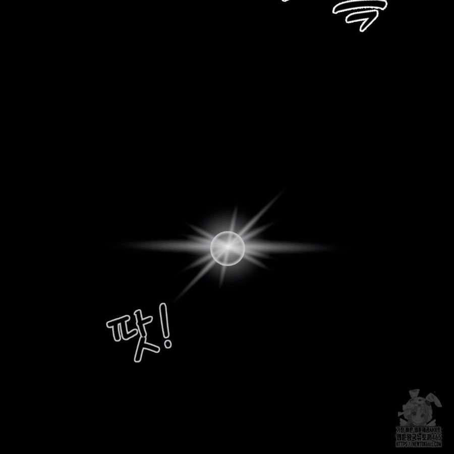 Gangster x Office Lady Raw - Chapter 19 [photo 200] - MangaPorn