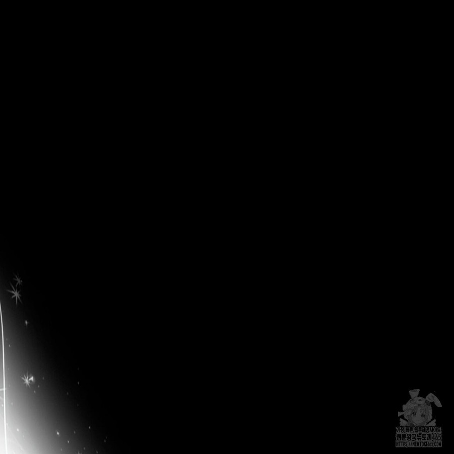 Gangster x Office Lady Raw - Chapter 19 [photo 201] - MangaPorn