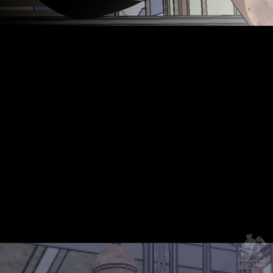 Gangster x Office Lady Raw - Chapter 19 [photo 209] - MangaPorn