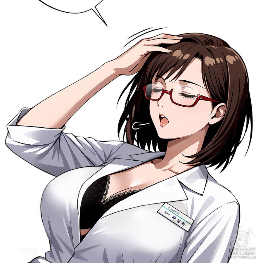 Gangster x Office Lady Raw - Chapter 19 [photo 21] - MangaPorn