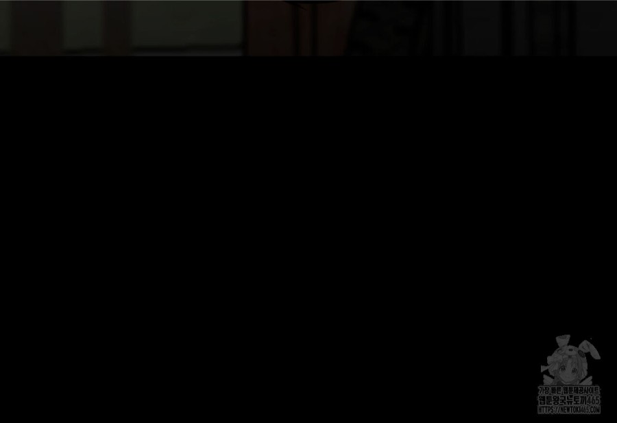 Gangster x Office Lady Raw - Chapter 19 [photo 213] - MangaPorn