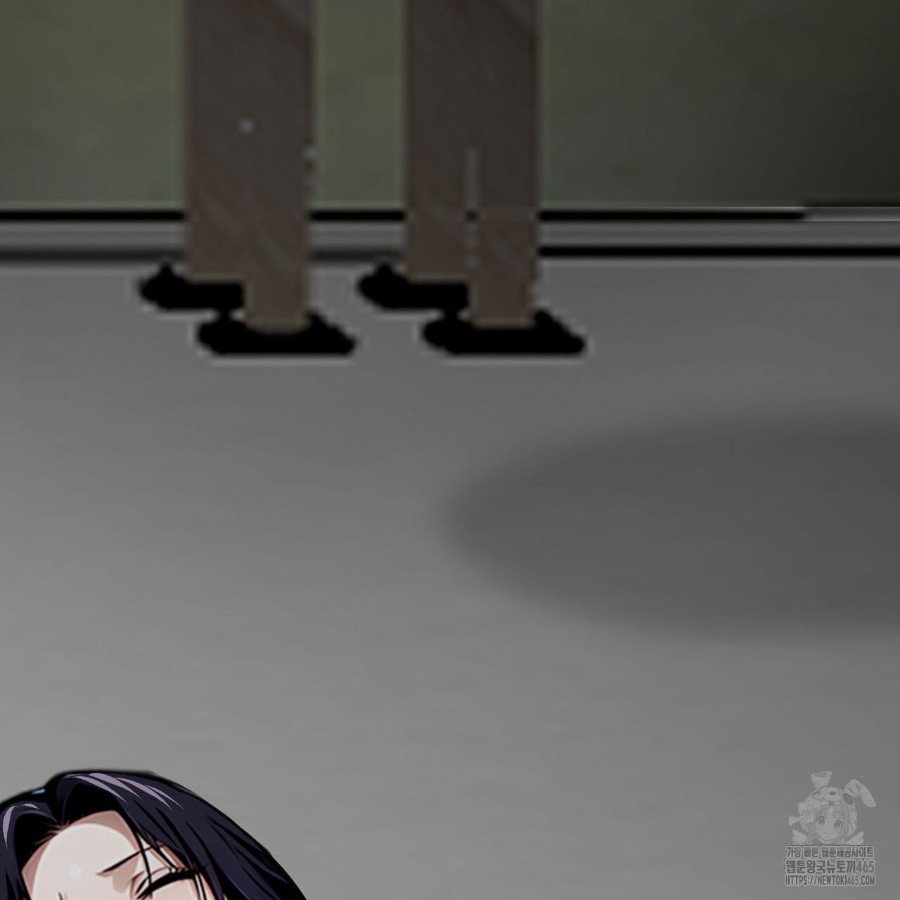 Gangster x Office Lady Raw - Chapter 19 [photo 228] - MangaPorn