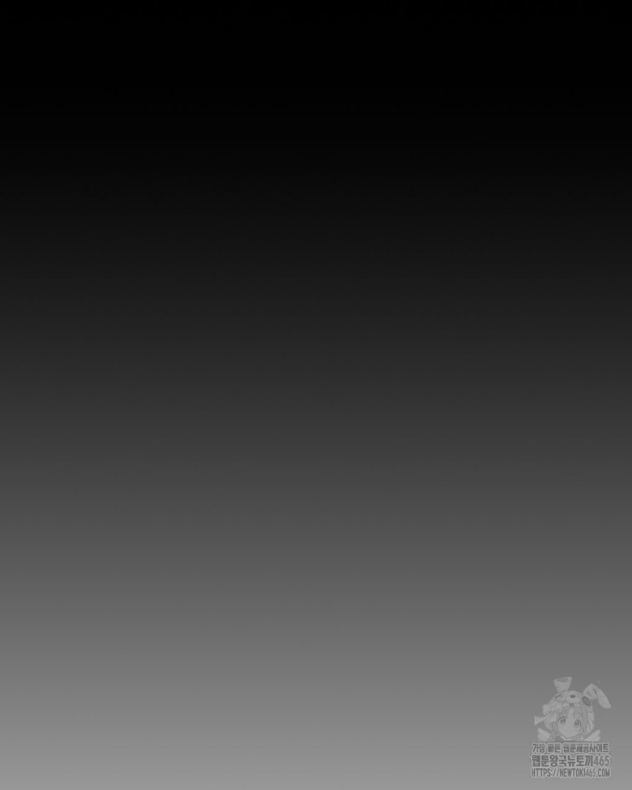 Gangster x Office Lady Raw - Chapter 19 [photo 24] - MangaPorn