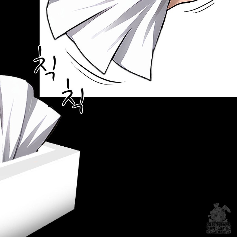 Gangster x Office Lady Raw - Chapter 19 [photo 34] - MangaPorn