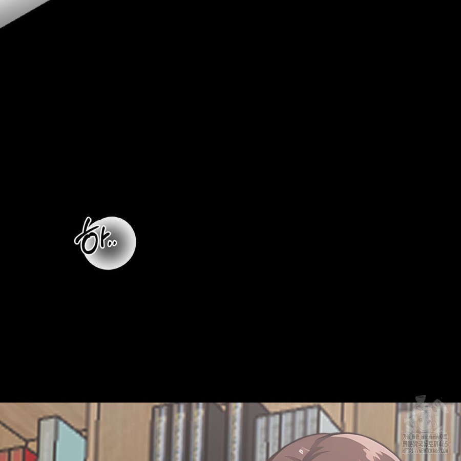 Gangster x Office Lady Raw - Chapter 19 [photo 35] - MangaPorn