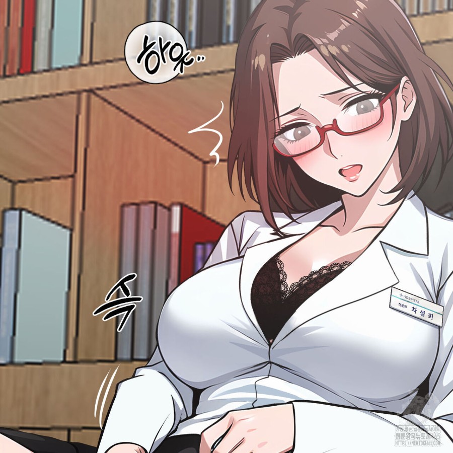 Gangster x Office Lady Raw - Chapter 19 [photo 36] - MangaPorn