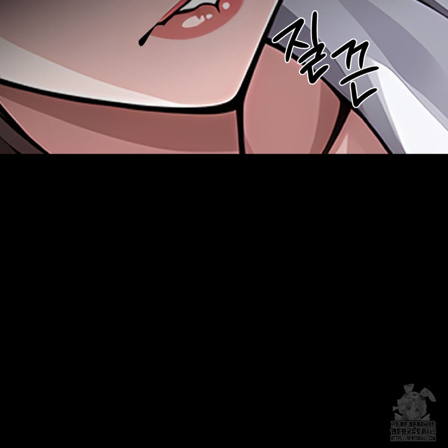 Gangster x Office Lady Raw - Chapter 19 [photo 52] - MangaPorn