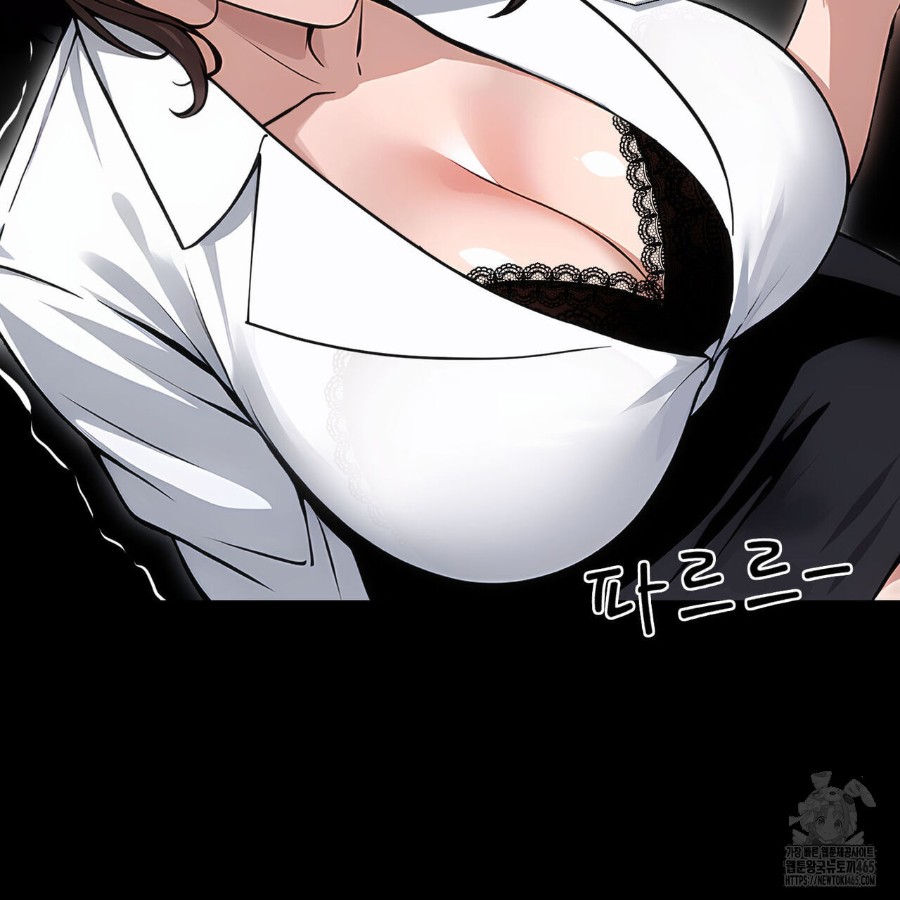 Gangster x Office Lady Raw - Chapter 19 [photo 54] - MangaPorn