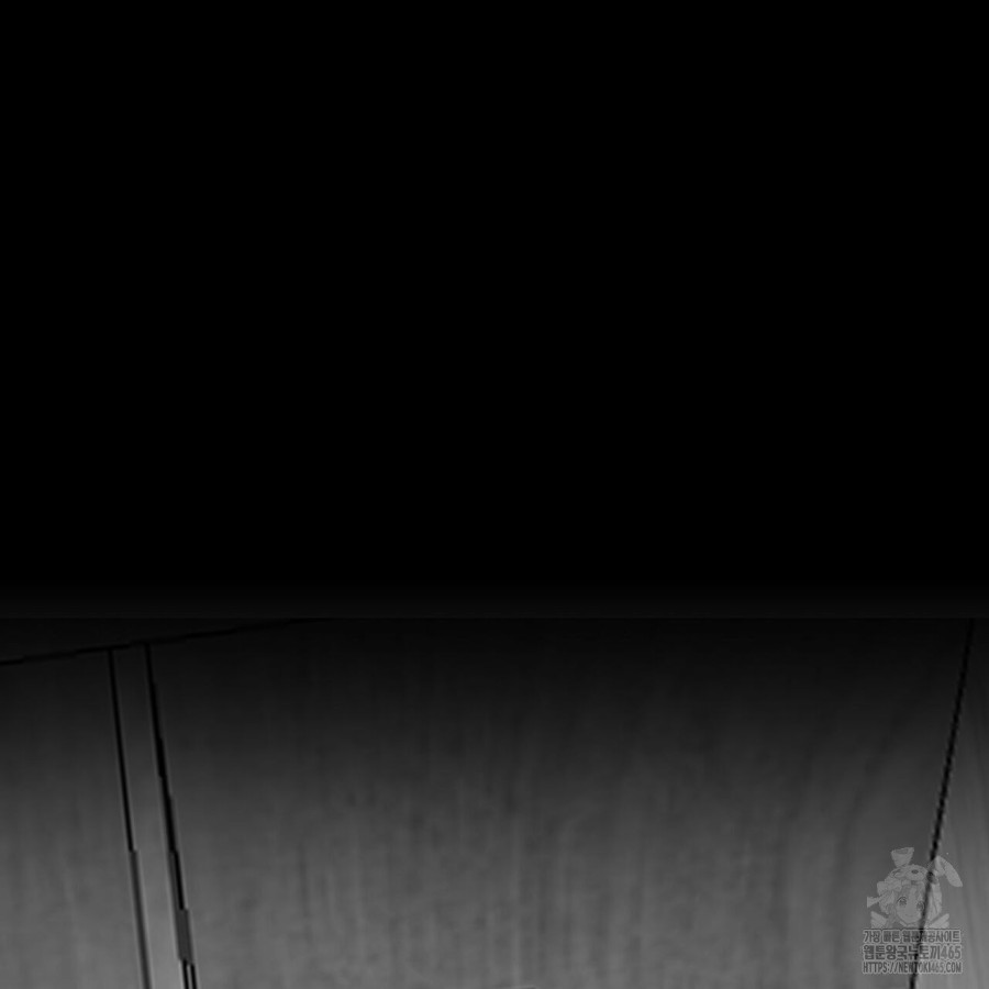 Gangster x Office Lady Raw - Chapter 19 [photo 55] - MangaPorn