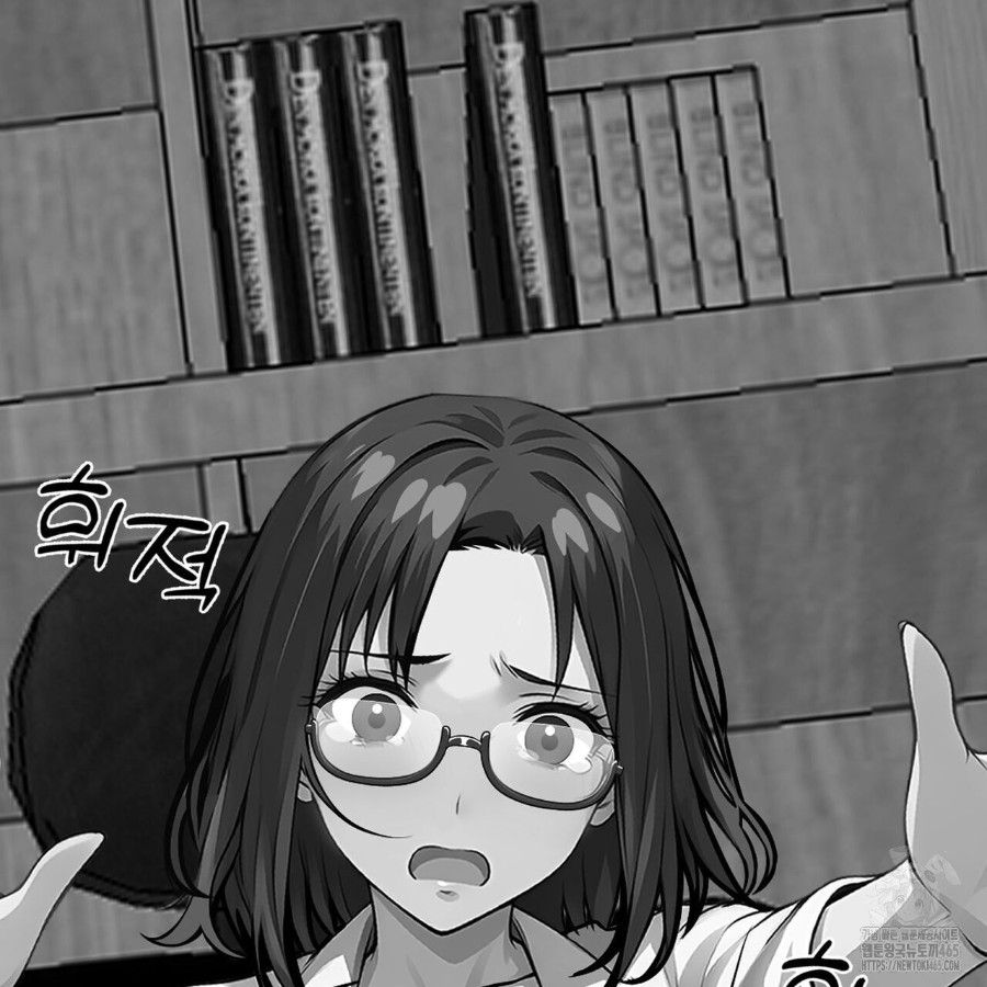 Gangster x Office Lady Raw - Chapter 19 [photo 56] - MangaPorn