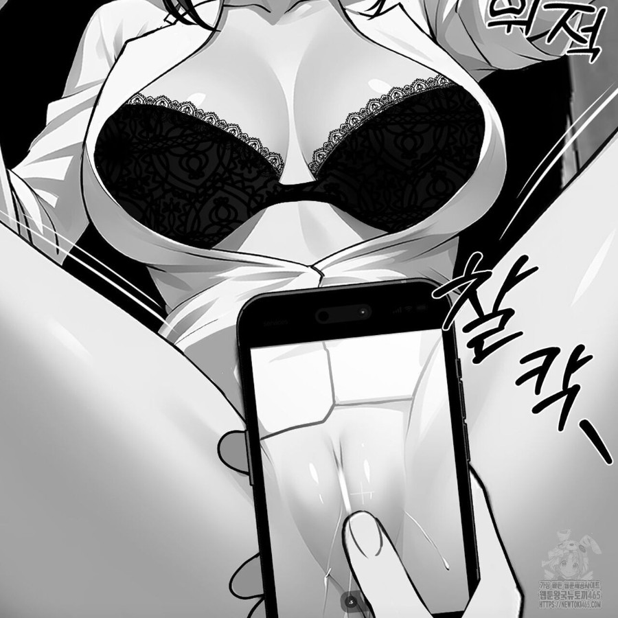 Gangster x Office Lady Raw - Chapter 19 [photo 57] - MangaPorn