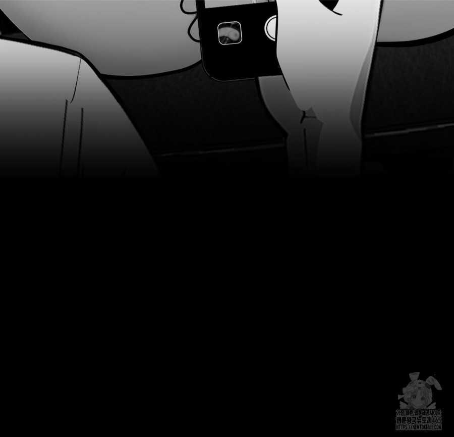 Gangster x Office Lady Raw - Chapter 19 [photo 58] - MangaPorn