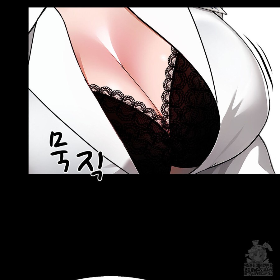 Gangster x Office Lady Raw - Chapter 19 [photo 6] - MangaPorn