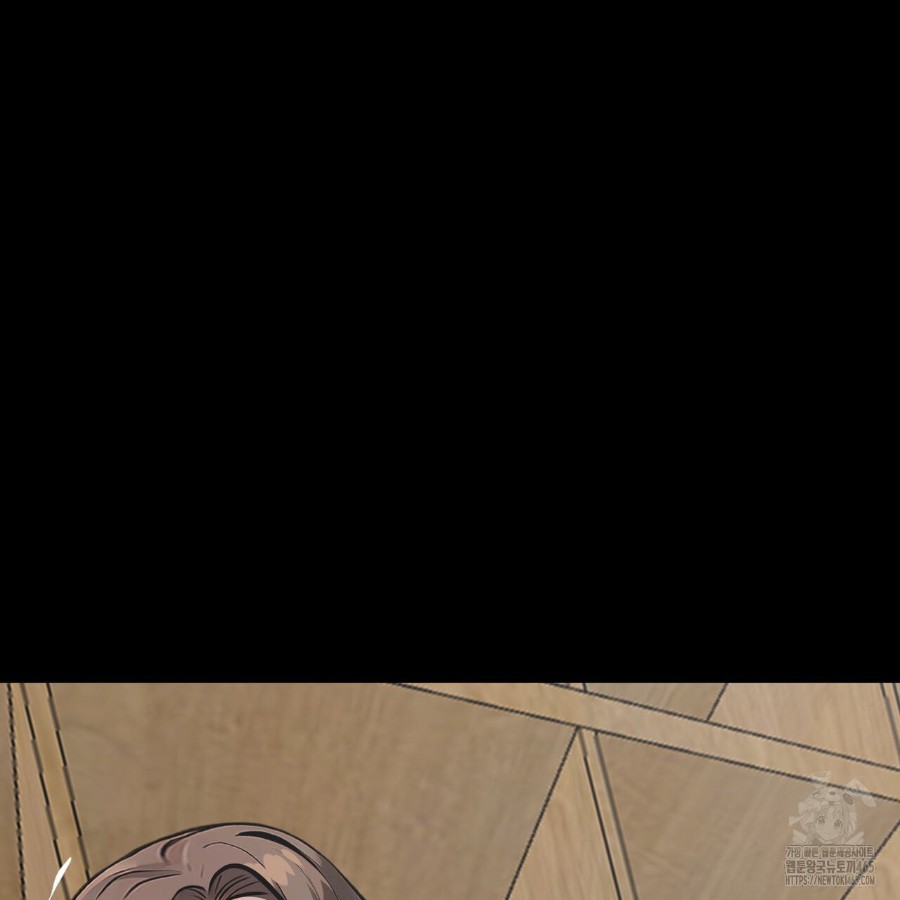 Gangster x Office Lady Raw - Chapter 19 [photo 60] - MangaPorn