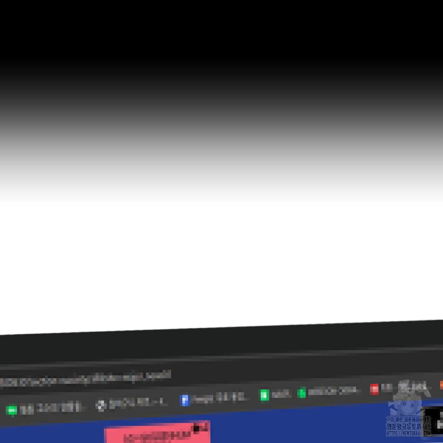 Gangster x Office Lady Raw - Chapter 19 [photo 63] - MangaPorn