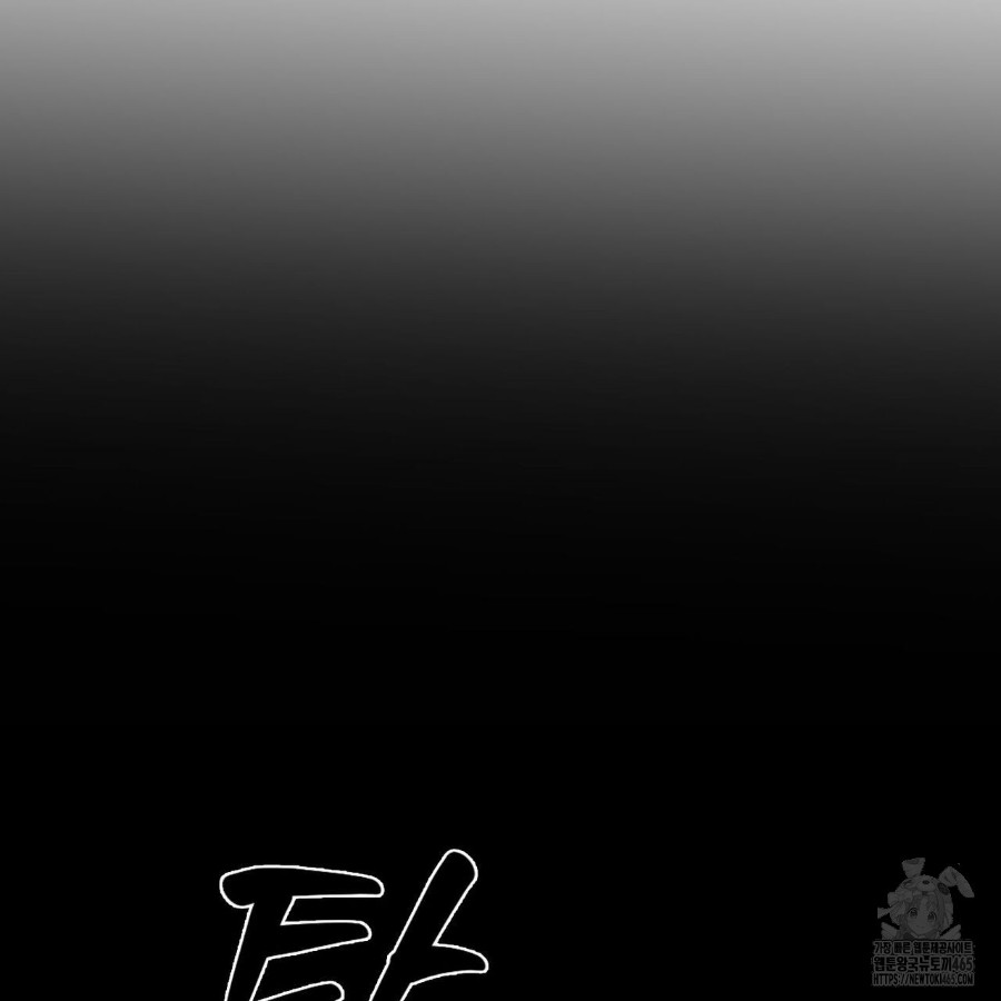 Gangster x Office Lady Raw - Chapter 19 [photo 67] - MangaPorn