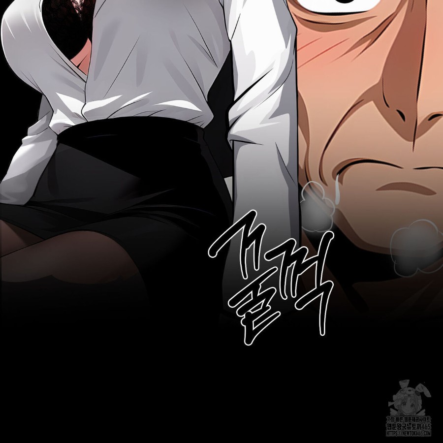 Gangster x Office Lady Raw - Chapter 19 [photo 8] - MangaPorn