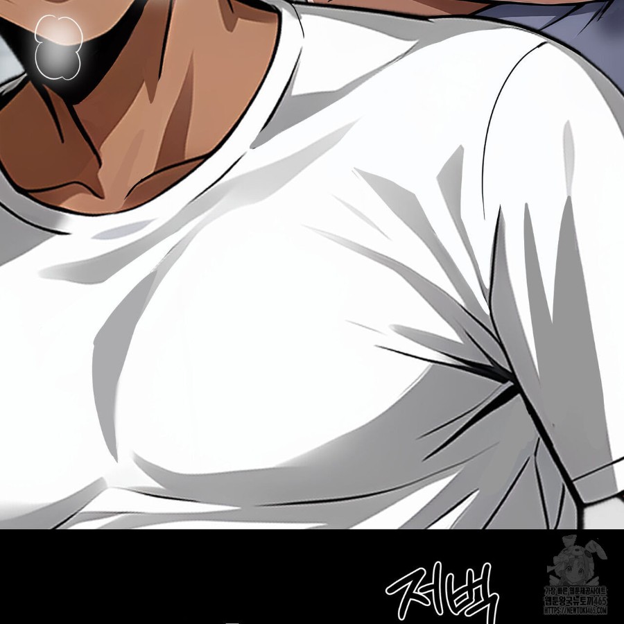 Gangster x Office Lady Raw - Chapter 19 [photo 82] - MangaPorn