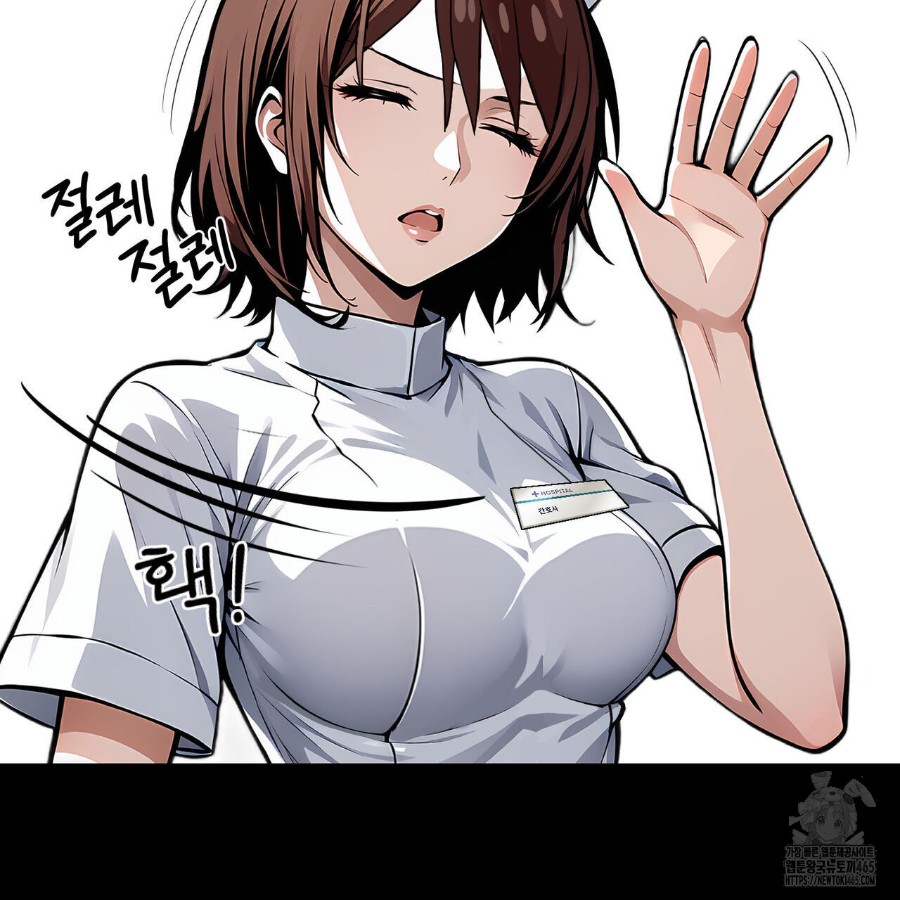 Gangster x Office Lady Raw - Chapter 19 [photo 87] - MangaPorn