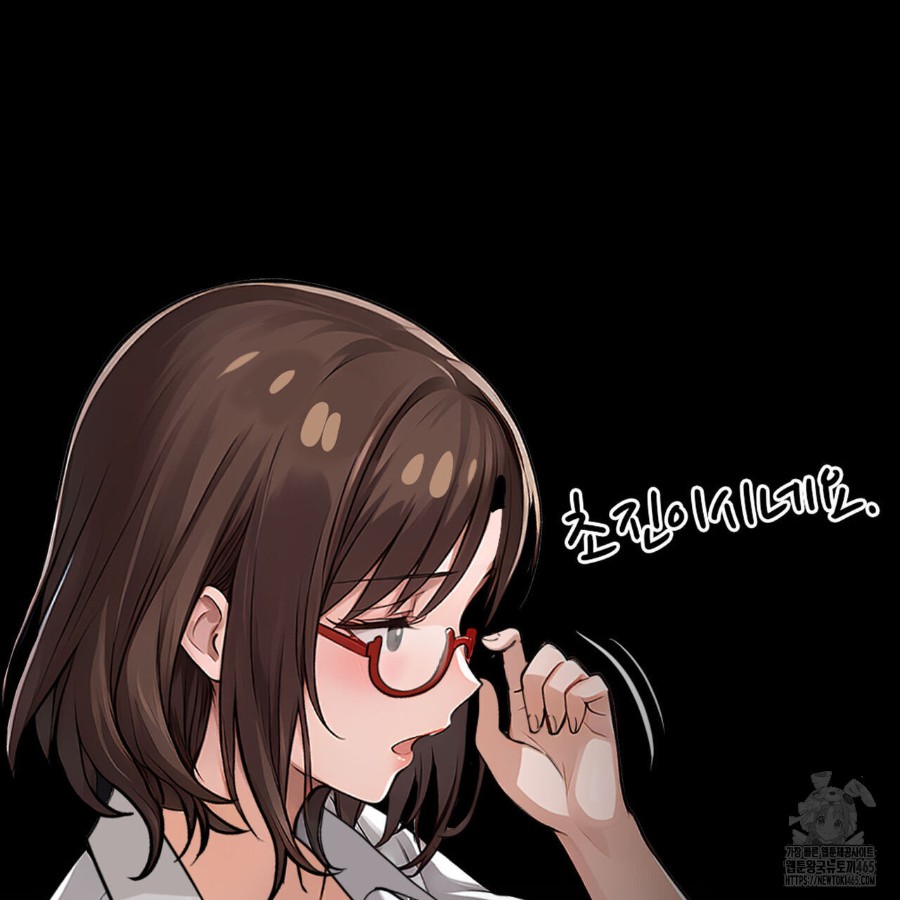 Gangster x Office Lady Raw - Chapter 19 [photo 95] - MangaPorn