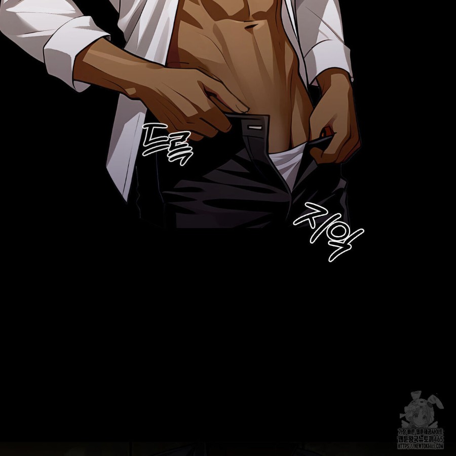 Gangster x Office Lady Raw - Chapter 20 [photo 103] - MangaPorn