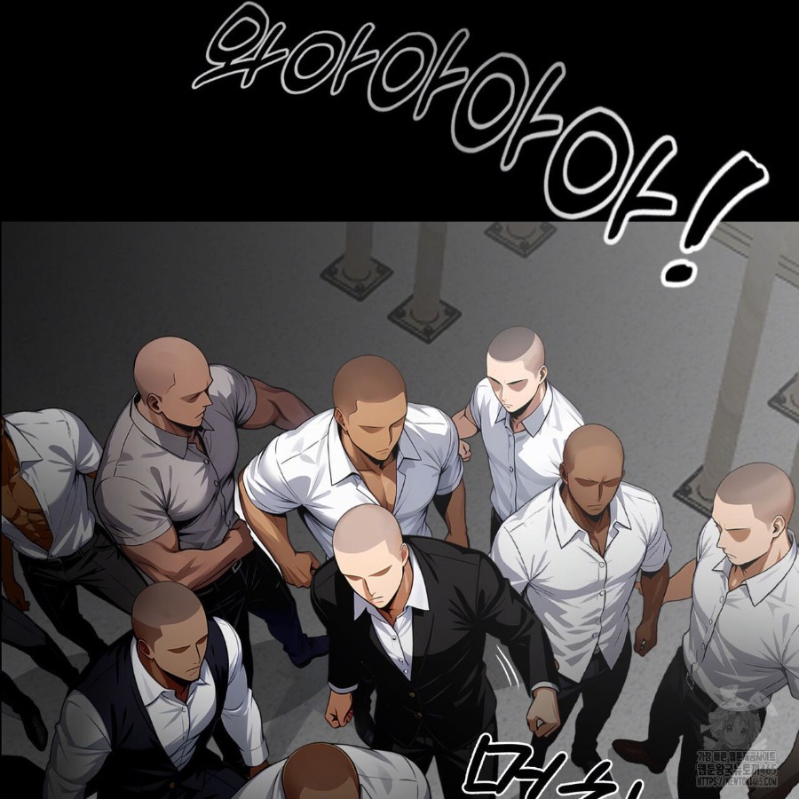 Gangster x Office Lady Raw - Chapter 20 [photo 140] - MangaPorn