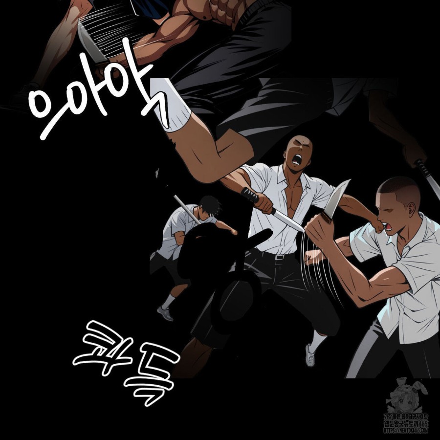 Gangster x Office Lady Raw - Chapter 20 [photo 145] - MangaPorn