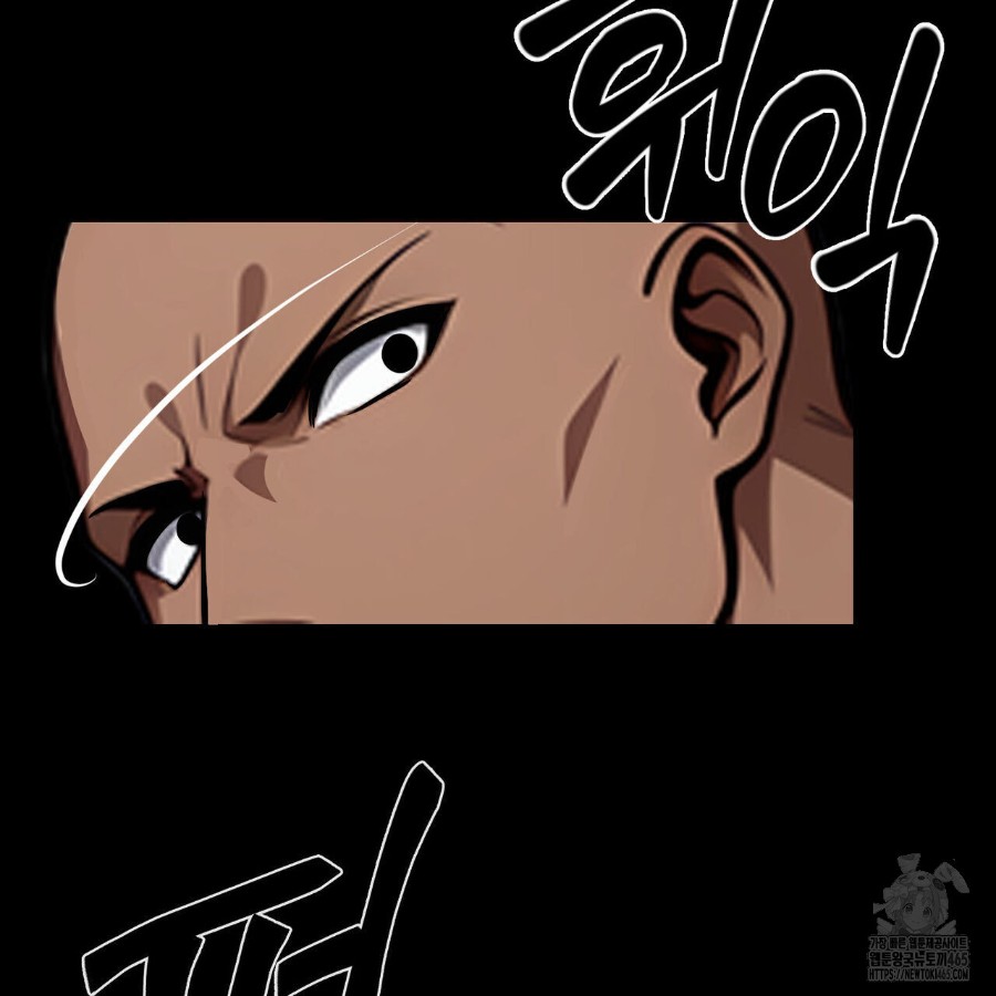 Gangster x Office Lady Raw - Chapter 20 [photo 186] - MangaPorn