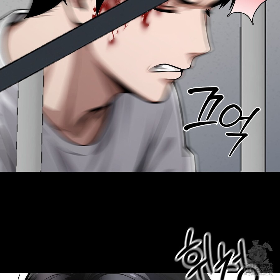 Gangster x Office Lady Raw - Chapter 20 [photo 2] - MangaPorn