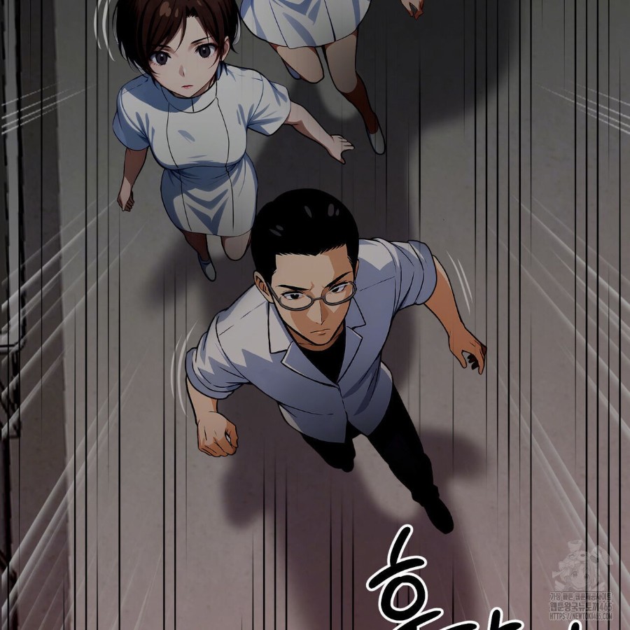 Gangster x Office Lady Raw - Chapter 20 [photo 200] - MangaPorn