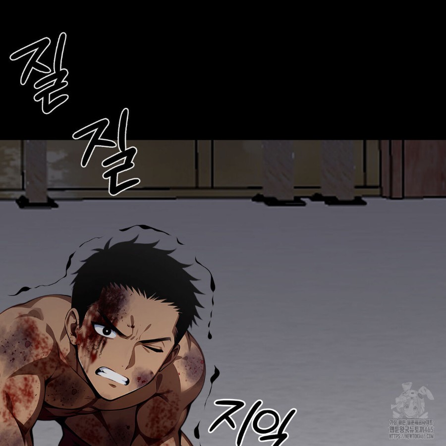 Gangster x Office Lady Raw - Chapter 20 [photo 25] - MangaPorn