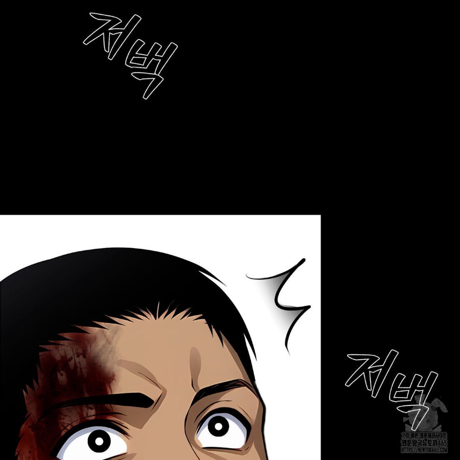 Gangster x Office Lady Raw - Chapter 20 [photo 51] - MangaPorn