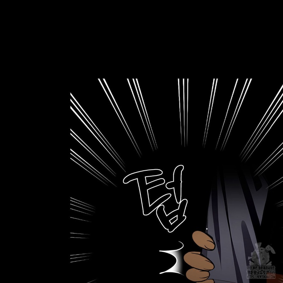 Gangster x Office Lady Raw - Chapter 20 [photo 77] - MangaPorn