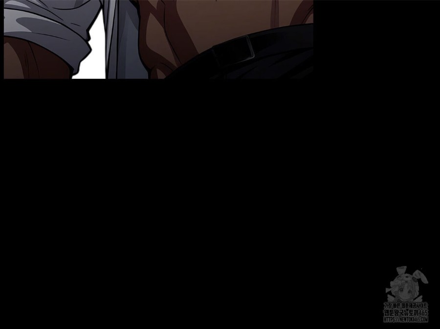 Gangster x Office Lady Raw - Chapter 20 [photo 80] - MangaPorn