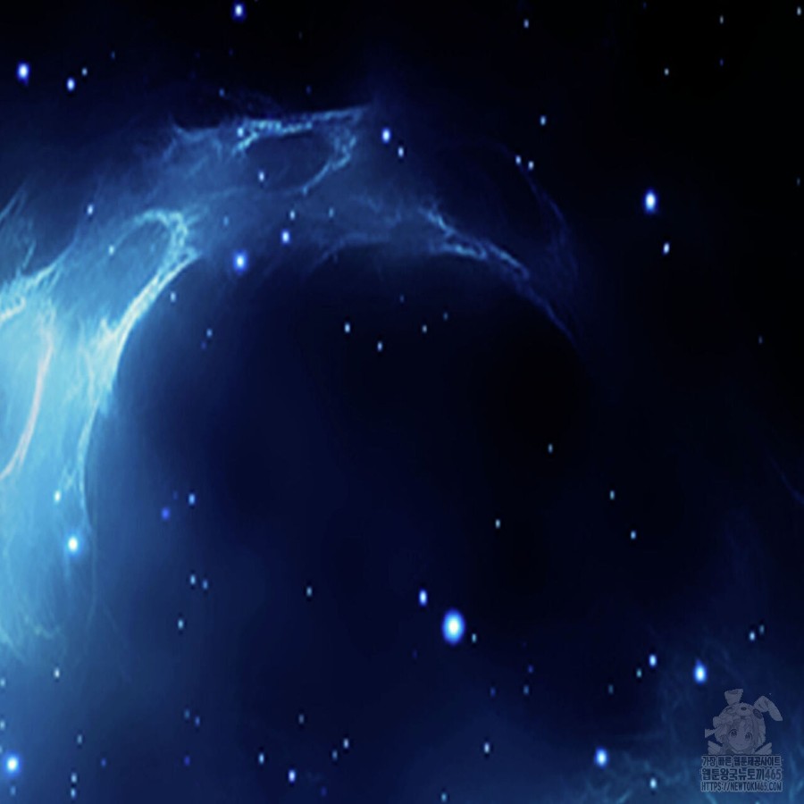 Gangster x Office Lady Raw - Chapter 20 [photo 9] - MangaPorn