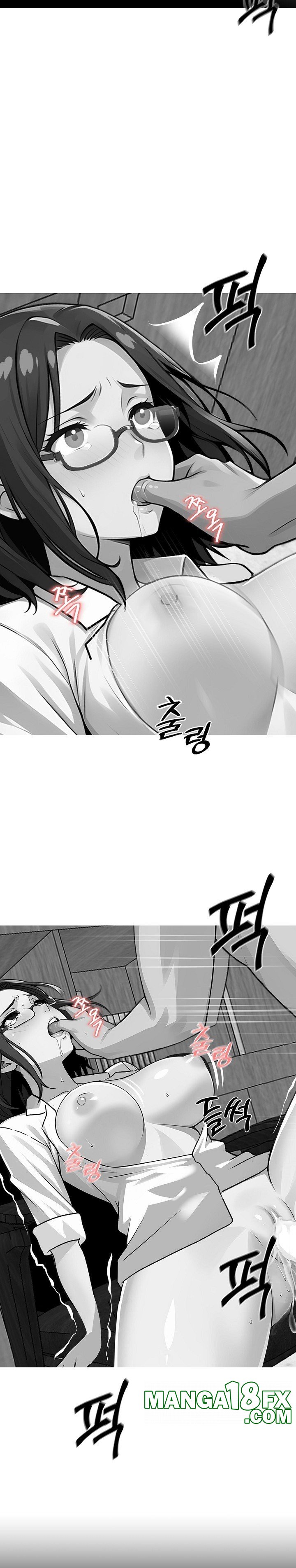 Gangster x Office Lady Raw - Chapter 21 [photo 11] - MangaPorn