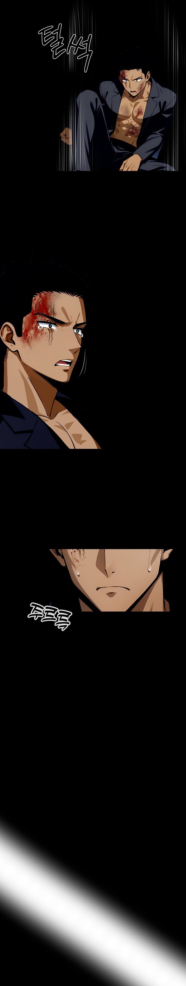 Gangster x Office Lady Raw - Chapter 21 [photo 24] - MangaPorn