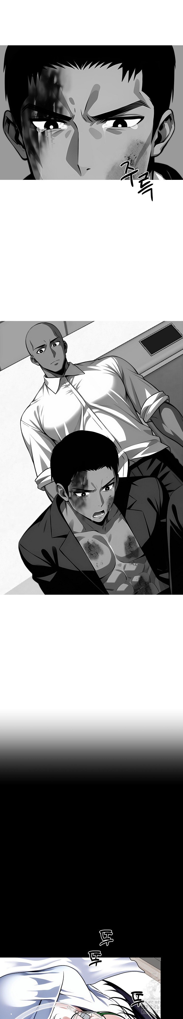 Gangster x Office Lady Raw - Chapter 21 [photo 30] - MangaPorn