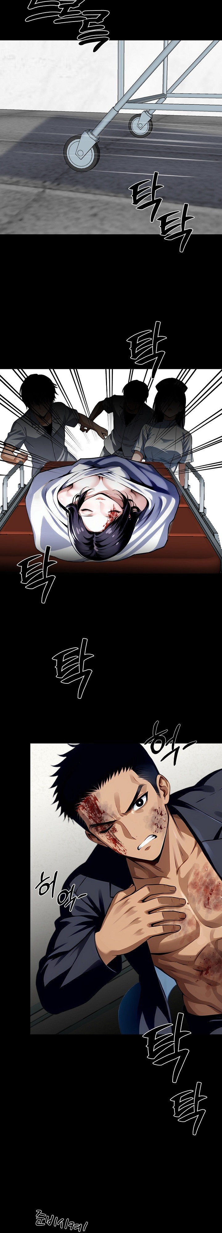 Gangster x Office Lady Raw - Chapter 21 [photo 4] - MangaPorn