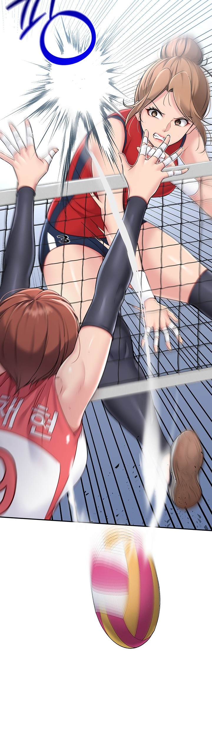 Set It! Raw - Chapter 15 [photo 11] - MangaPorn