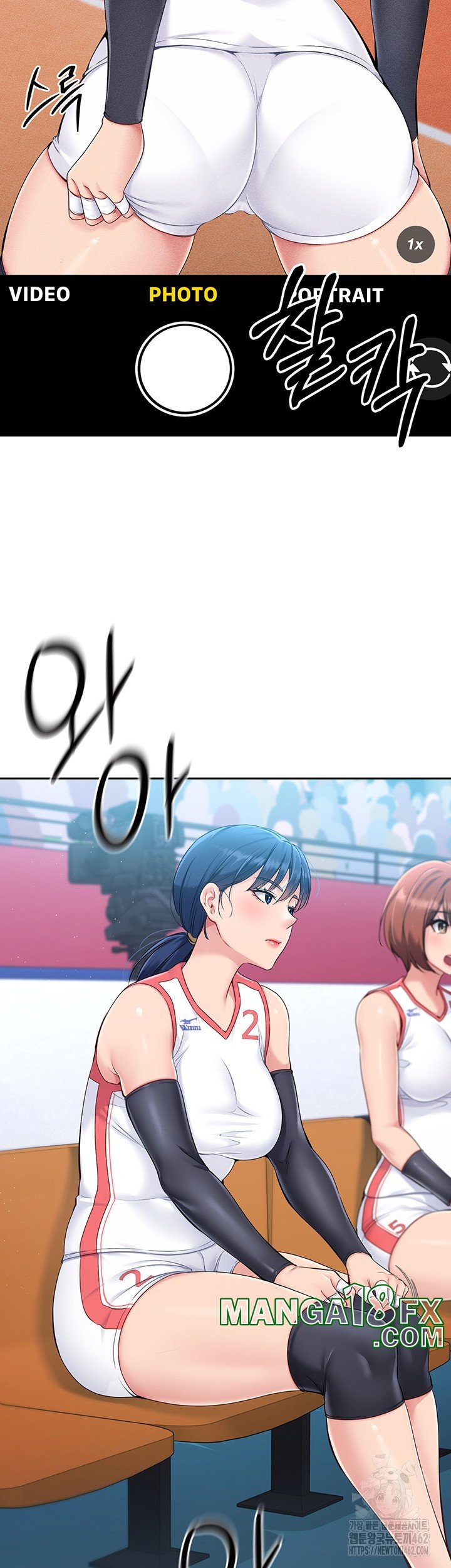 Set It! Raw - Chapter 15 [photo 17] - MangaPorn